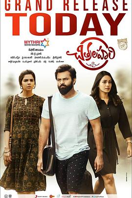 潍坊seo网络推广优化